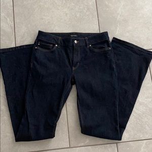 WHBM skinny flare dark denim